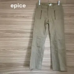 epice 【S 】カーキ　 ストレートパンツ　ポケット多数　カジュアル　訳有
