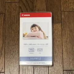 (新品未使用)Canon KP-108IN