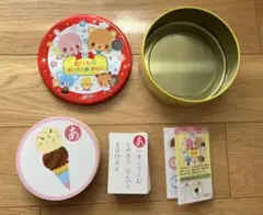あいうえお　かるた　たべもの