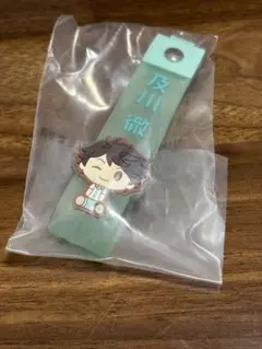 ハイキュー!! 一番くじ ちょこのっこキーホルダー 及川徹