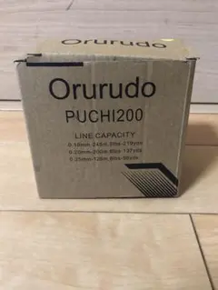 Orurudo PUCHI200リール