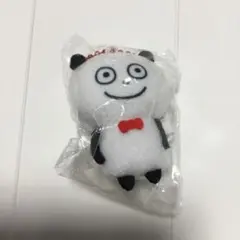 Item thumbnail for item ebdf1dbb-3ba5-46ce-b4cc-19c7cca54f94