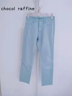 chocol raffineストレートデニム Mサイズ 淡いブルー