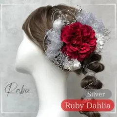 Item thumbnail for item 8b6e5894-989e-4adf-9852-e39b7051c797