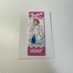 Aqours Club 出張所　缶バッジ　 降幡愛