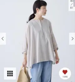 新品　かぐれ　ボイルワイドプルオーバー