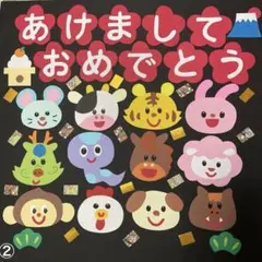 Item thumbnail for item 423a2108-e251-44dc-829c-3ffa51b545a6