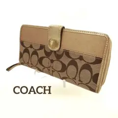 お買い得　COACH コーチ シグネチャー長財布