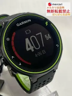 ガーミン GARMIN Forerunner 235J