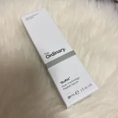 The Ordinary Buffet