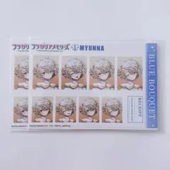 フラガリアメモリーズ 証明写真館 ミュンナ