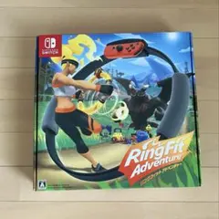 リングフィット アドベンチャー
