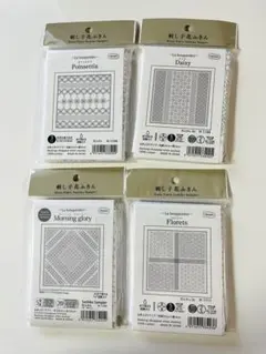 4オリムパス刺し子花ふきん布パック4個セット