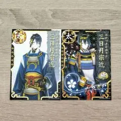 刀剣乱舞 三日月宗近 ブロマイド