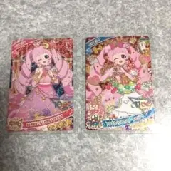ひみつのアイプリ リング3弾 ひまり 星4