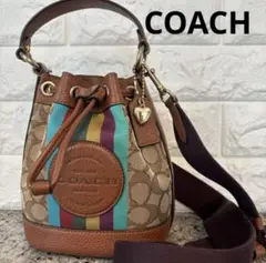 【極美品】COACH★バケットバッグ ショルダー/ハンド 2WAY ミニバッグ
