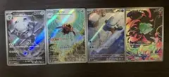 ポケモンカード メガブレイブ メガシンフォニア AR ポケカ まとめ売り