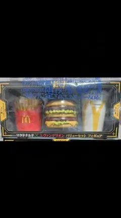 Item thumbnail for item 6c404eec-ced3-4c3e-a0d7-4f9997813f42