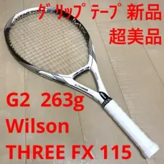 2025年最新】ウィルソン fx 115の人気アイテム - メルカリ