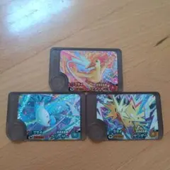 ポケモンフレンダ ワンダーピック 3点セット