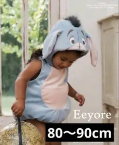 Item thumbnail for item 443a5252-fb7a-4450-9c38-b63488a14fcf