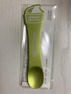 Item thumbnail for item a7730a5e-d214-4ea0-a9e3-7cd880b51844