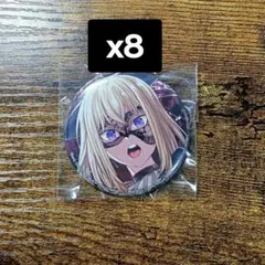 Ave Mujica ゲーマーズ 特典 缶バッジ 三角初華 ドロリス セット