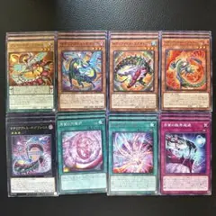 遊戯王 マテリアクトルデッキパーツ