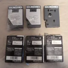 テプラテープ カートリッジ 12mm TC12S 3点セット