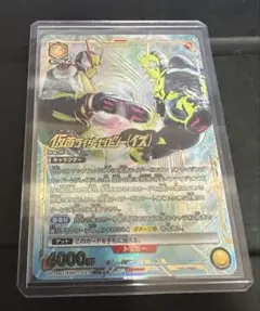 Item thumbnail for item ab29e62c-3ba3-4625-9278-4afa6eab810d