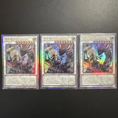 Item thumbnail for item cbfd11ba-7d79-4236-bdef-98f66b163dc3