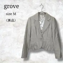 Item thumbnail for item 0ad53c27-a947-4ba3-ad88-3ea2a1bd7b44