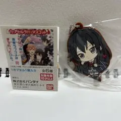 未開封・新品 俺ガイル 完 雪ノ下雪乃 ラバーマスコット ラバスト