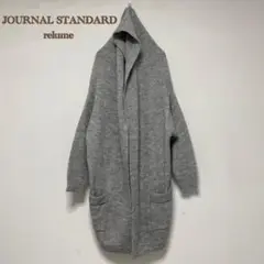 Item thumbnail for item e0fd3e59-4032-47eb-9555-266e82b128b6