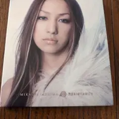 MIKA NAKASHIMA RESISTANCE