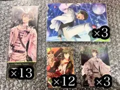 Item thumbnail for item d13051b8-c1cd-4358-9a4d-8967b24a73bd