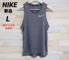 新品 NIKE ナイキ メンズ　マイラー　ランニング　タンクトップ　グレー
