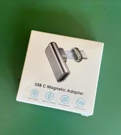 USB C Magnetic Adapter