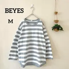 ☆EYES ストライプ Mサイズ トップス グレー/ホワイト シンプル