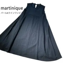 【極美品】マルティニーク martinique Aラインワンピース ネイビー