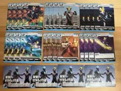 Item thumbnail for item 8ffc530e-efa9-4d17-b661-ac9f82654095