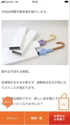 Item thumbnail for item 044f5702-031d-46ce-8f79-bb034cbb3f94