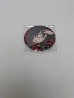文豪ストレイドッグス RED®TOKYO TOWER 缶バッジ 末広鐵腸