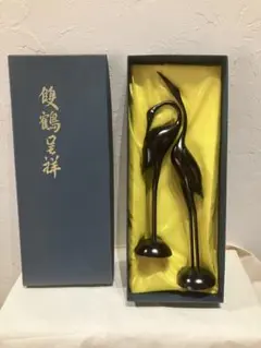 Item thumbnail for item 2d0ef9fb-4d5a-4801-93b5-441649c70836