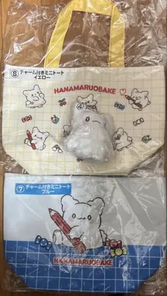 はなまるおばけ くじ セット ②