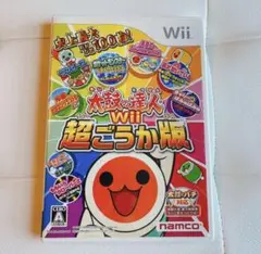 太鼓の達人Wii 超ごうか版