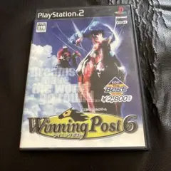 Best版 ウイニングポスト6