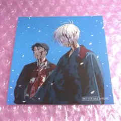ゲ謎　誕生備忘録　BIRTH MEMORaNDUM　ビジュアルブック　セット ゲ謎 誕生備忘録 BIRTH MEMORaNDUM ビジュアルブック セット