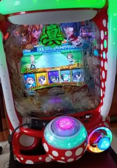 廃棄前の大特価 P真・一騎当千FMーV 実機 大一』 P真・一騎当千【非循環機セット】 中古パチンコ:実機 ※枠