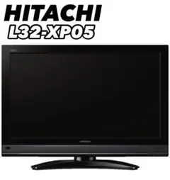 【美品】HITACHI 日立 ハイビジョン液晶テレビ Wooo L32-XP05